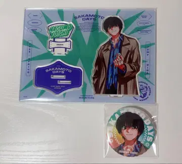 사카모토 디즈 점프 GIGA 아크릴 스탠드 캔뱃지 나구모