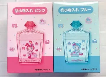 산리오 메조피아노 복권 베리에짱 블루 베리에짱 소품함 2세트