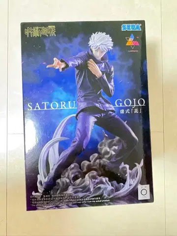 SATORU GOJO 피규어