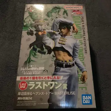 제일복권 죠죠의 기묘한 모험 라스트 원상 키시베 로한 MASTERLISE