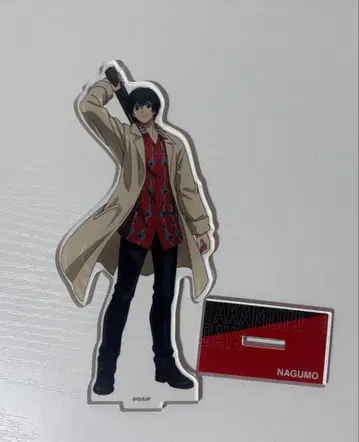 사카모토 데이즈 로프트 아크릴 스탠드 나구모