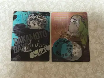 사카모토 데이즈 SAKAMOTO DAYS 렌치큘러 카드 아사쿠라 신