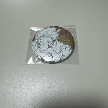 HUNTER x HUNTER 데컬렉션 캔뱃지 히소카