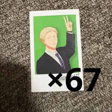 기븐 카지 아키히코 묶음 판매