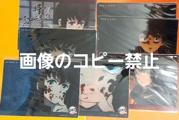 귀멸의 칼날 WEBSHOP 복권 빅 클리어 카드 토키토 무이치로