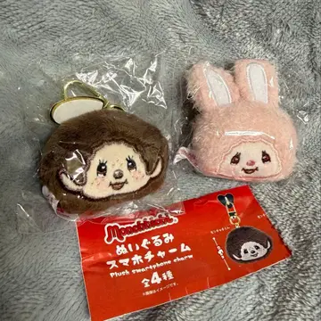 몽치치 가챠 봉제 인형 스마트폰 참 몽치치 군 치무탄