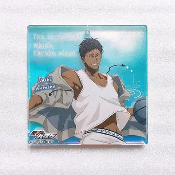 쿠로코의 농구 점프 페스타 뽑기 BIG 오로라 블로키 아오미네 다이키