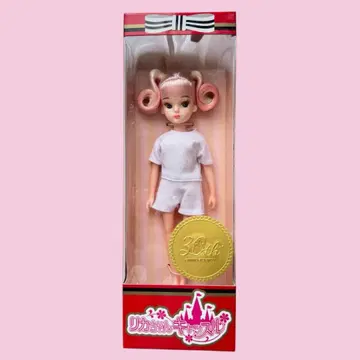 리카짱 캐슬 초대 리카짱 복각판 초대 리카짱 30주년 기념