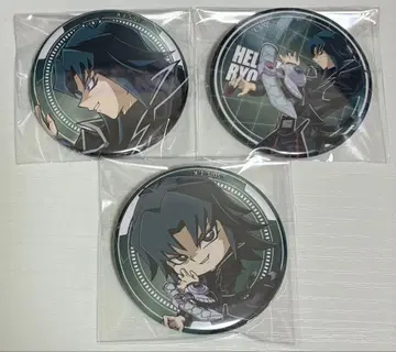 유희왕 GX 헬 카이저 캔뱃지