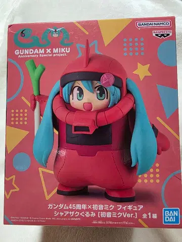GUNDAM x MIKU 피규어 건담 미쿠
