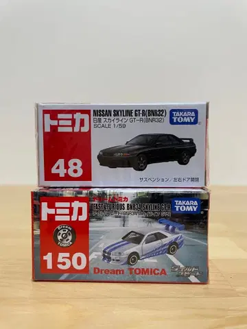 토미카 스카이라인 GT-R R32 R34 와이스피 미개봉 단종품