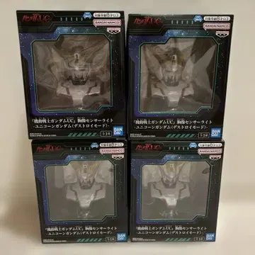 기동전사 건담 UC 센서 라이트 유니콘 건담 디스트로이 모드