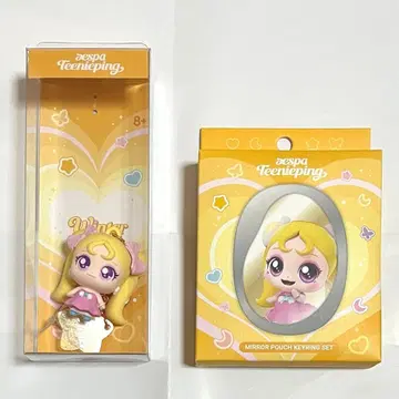 미개봉 새상품 aespa 윈터 teenieping 티니핑 md