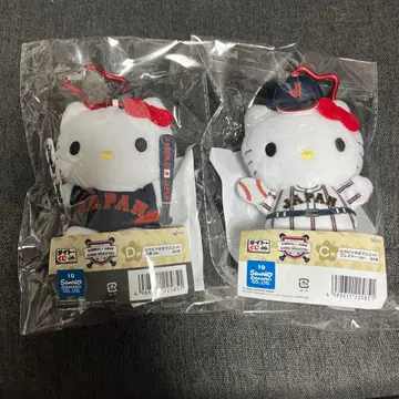 2개 세트 다이토 복권 사무라이 재팬 산리오 카라비너 포함 마스코트 키티