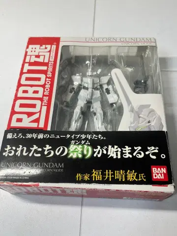 상자 손상 ROBOT혼 유니콘 건담 (유니콘 모드)