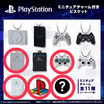 [미개봉 새상품] PlayStation 미니어처 참 세트