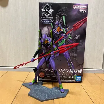 신 재팬 히어로즈 유니버스 에반게리온 초호기 피규어