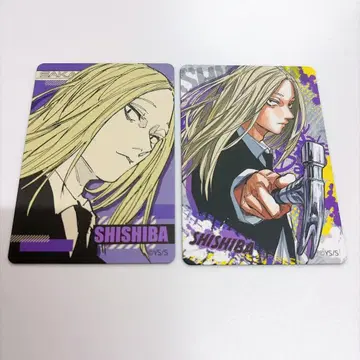 사카모토 데이즈 점프샵 마그넷 스티커 컬렉션 카가미네