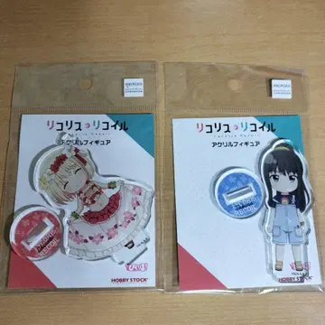리코리스 리코일 아크릴 피규어 2종 세트