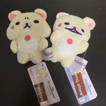 리락쿠마 코리락쿠마 손바닥만한 악마 기분 봉제 인형