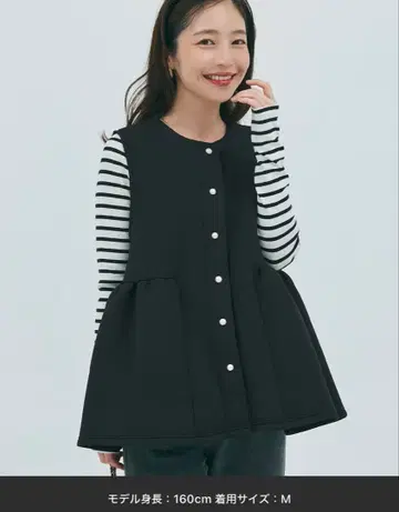 던더볼 니트 펄 버튼 베스트 지레 세레모니 포멀