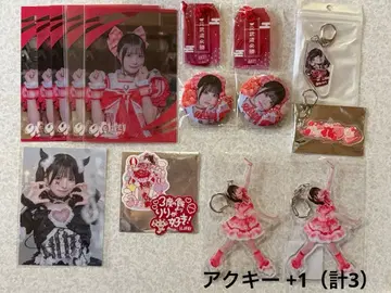 코코하나 리리 묶음 판매