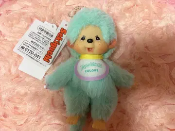 몽치치 COLORS 키체인 민트 그린