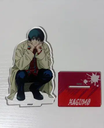 사카모토 데이즈 아크릴 스탠드 웅크린 나구모