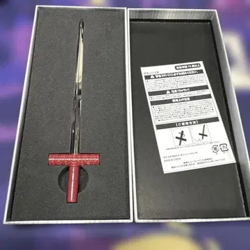 Fate/Stay Night 흑검 볼펜