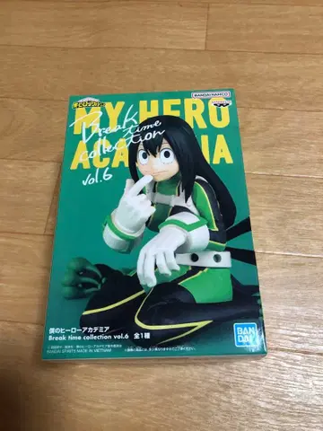 나의 히어로 아카데미아 아스이 츠유 피규어