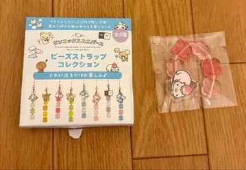 산엑스 유니버스 냥냥냥코 비즈 스트랩