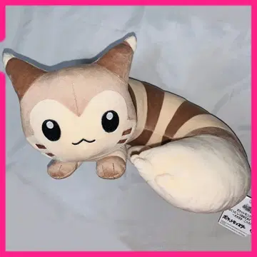 포켓몬스터 포켓몬 오오타치 폭신폭신 꼬리 봐봐! 봉제 인형