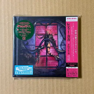 레이디 가가 Lady Gaga Chromatica 일본 국내반 CD