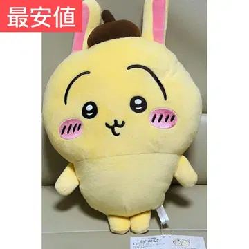 토끼 x 폼폼푸딩 치이카와 산리오 BIG 봉제 인형