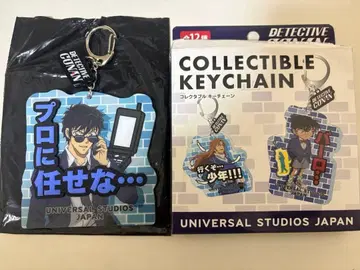 USJ 명탐정 코난 컬렉터블 키체인 마츠다 진페이