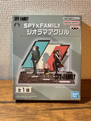 SPY x FAMILY 디오라마 아크릴 스탠드 스파이 패밀리