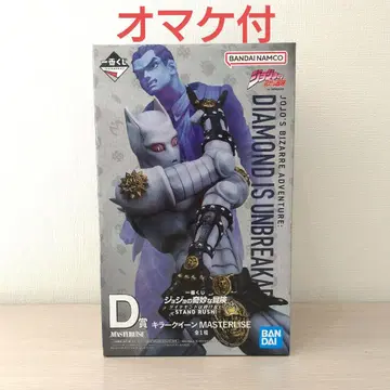 제일복권 죠죠 D상 킬러 퀸