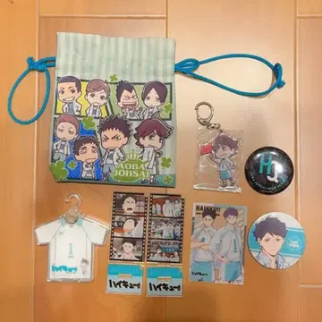 하이큐 아오바죠사이 오이카와 토오루 세트 묶음 판매