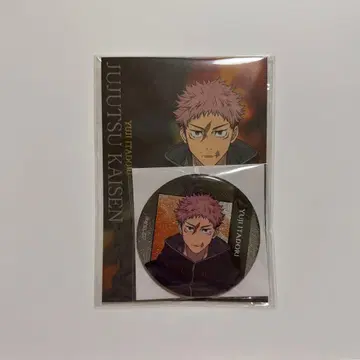 극장판 주술회전 시부야 사변 사멸회유 무비치켓 밴들 굿즈 이타도리 유우지