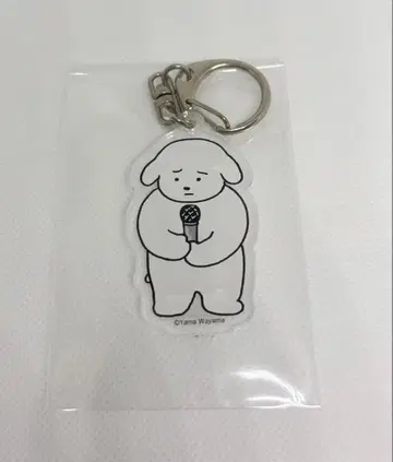 와야마 야마 아크릴 키링