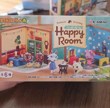 동물의 숲 Happy Room