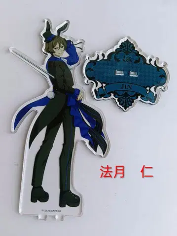 호즈키 진 KING PRISM 애니카페 아크릴 스탠드