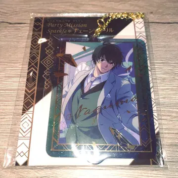 파티 미션 체인 아크릴 나구모 사카모토 데이즈 아크릴