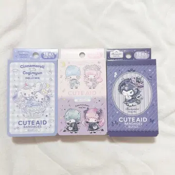 산리오 반창고 도리믹스 시나모롤 시나몬 키키라라 쿠로미