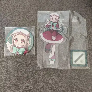 지박소년 하나코 군 아크릴 스탠드 캔뱃지 크리스마스 야히로 나나