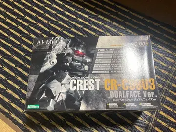 크레스트 CR-C90U3 듀얼 페이스 ver. 아머드 코어 코토부키야