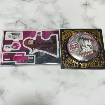 카토리 요코 아크릴 스탠드 캔뱃지