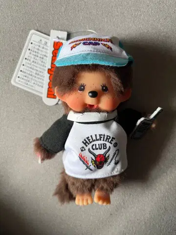 몽치치 기묘한 이야기 콜라보 키체인 더스틴