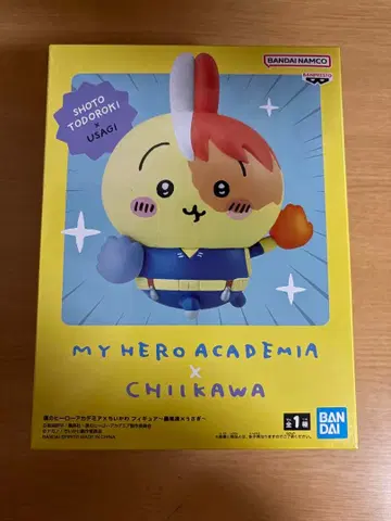 치이카와(먼작귀) 히로아카 콜라보 피규어 토도로키 쇼토 토끼