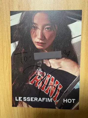 르세라핌 HOT 오프라인 이벤트 개별 사인회 친필 사인 카즈하